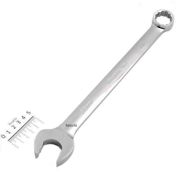 SOEXM25 スナップオン Snap-on フランクドライブ プラス コンビネーション スタンダード レンチ 12角 25mm