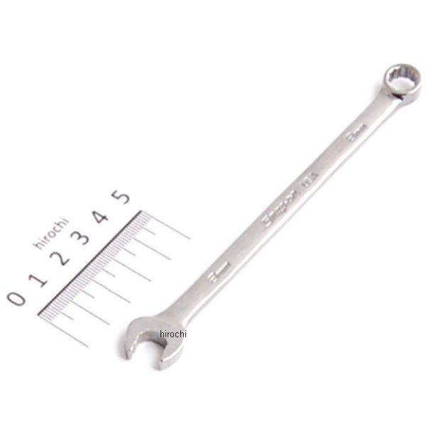 SOEXM8 スナップオン Snap-on フランクドライブ プラス コンビネーション スタンダード レンチ 12角 8mm