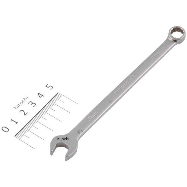 SOEXM9 スナップオン Snap-on フランクドライブ プラス コンビネーション スタンダード レンチ 12角 9mm