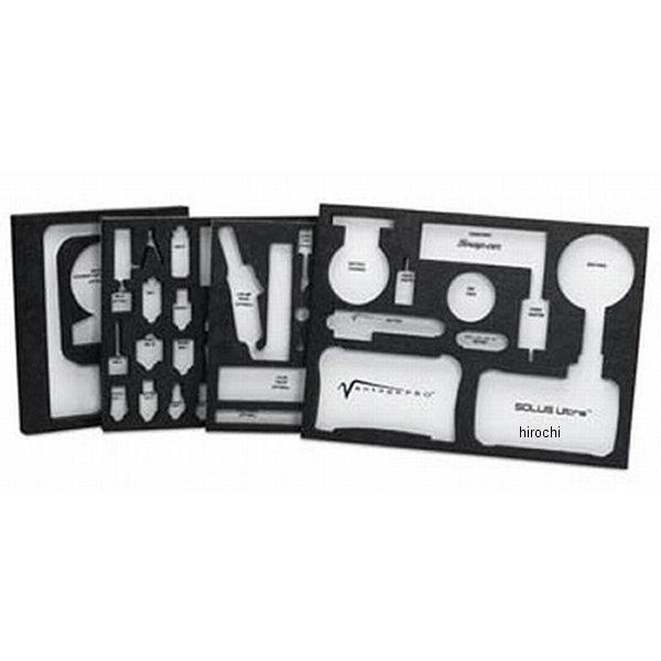 SOLUSUFOAM3 スナップオン Snap-on ソラスウルトラ KRSC30/KRSC31 ロールカート用 引出し用フォームオーガナイザー