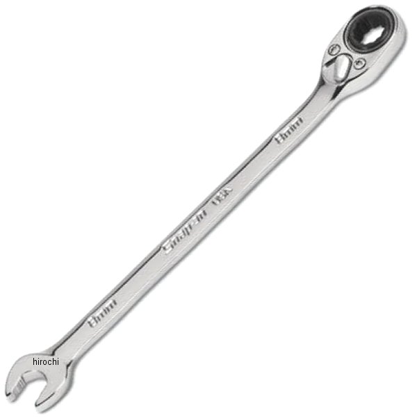 SOXRRM8A スナップオン Snap-on フランクドライブ プラス 15°オフセット コンビネーション スタンダード レンチ 12角 8mm