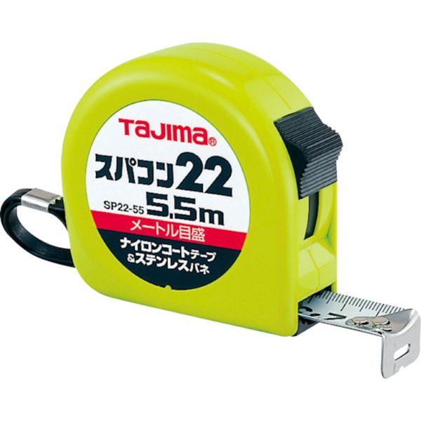 SP2255BL 292-0581 (株)TJMデザイン タジマ スパコン22 5.5m メートル目盛 ブリスター