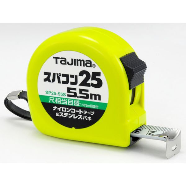 SP2555SB (株)TJMデザイン タジマ コンベックス スパコン25 5.5m 尺相当目盛付 ブリスター