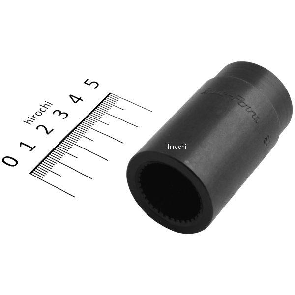 SP503 スナップオン Snap-on ブルーポイント スプラインソケット