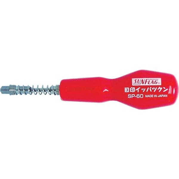 SP60 776-8729 (株)新亀製作所 サンフラッグ イッパツクン