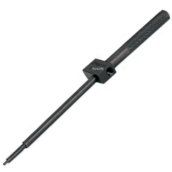 SP7882-788 スナップオン Snap-on ブルーポイント レーザー ブロック 78.8mm