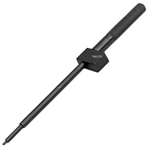 SP7882-803 スナップオン Snap-on ブルーポイント レーザー ブロック 80.3mm