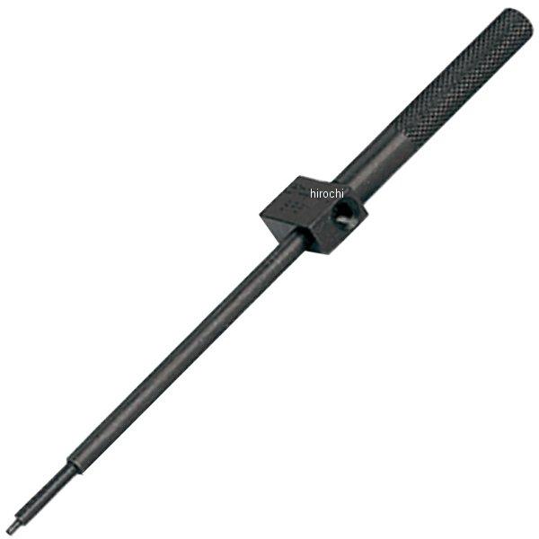 SP7882-810 スナップオン Snap-on ブルーポイント レーザー ブロック 81.0mm