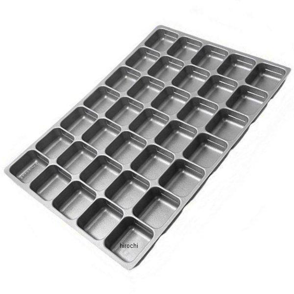 SPP804-2 スナップオン Snap-on プライスチック製引き出し用パーツ トレイ 35仕切り