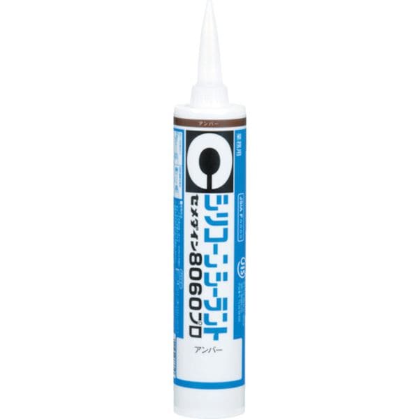 SR065 114-0972 セメダイン(株) セメダイン 8060プロ アンバー 330ml SR-065