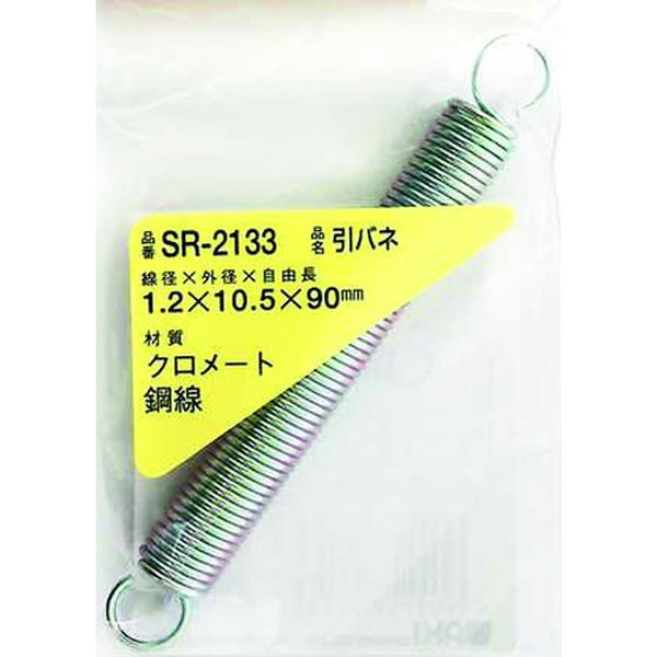SR2133 216-0387 和気産業(株) WAKI 鉄引きバネ 1.2×10.5×90(1個入)