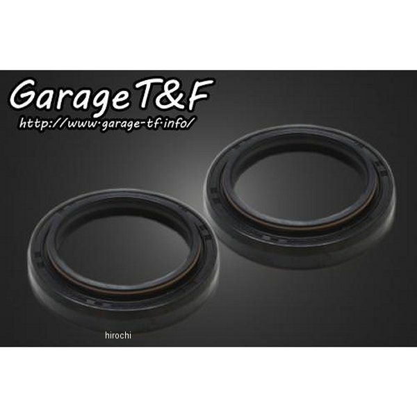 SR400FS02 ガレージT＆F フォークシール 2個セット 後期用 SR400