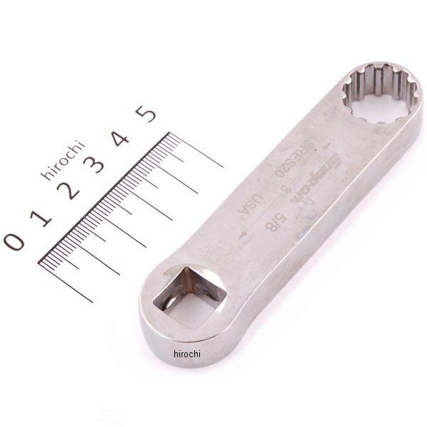 SRES20 スナップオン Snap-on 1/2インチ スプライン トルク アダプター 5/8インチ