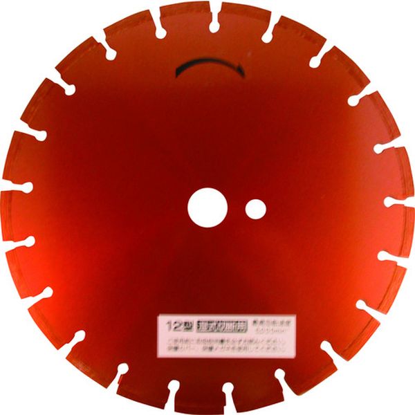 SRSAC12 三京ダイヤモンド工業(株) 三京 ジャパン玄人DXサイレント 305×3.0×7.0×27.0