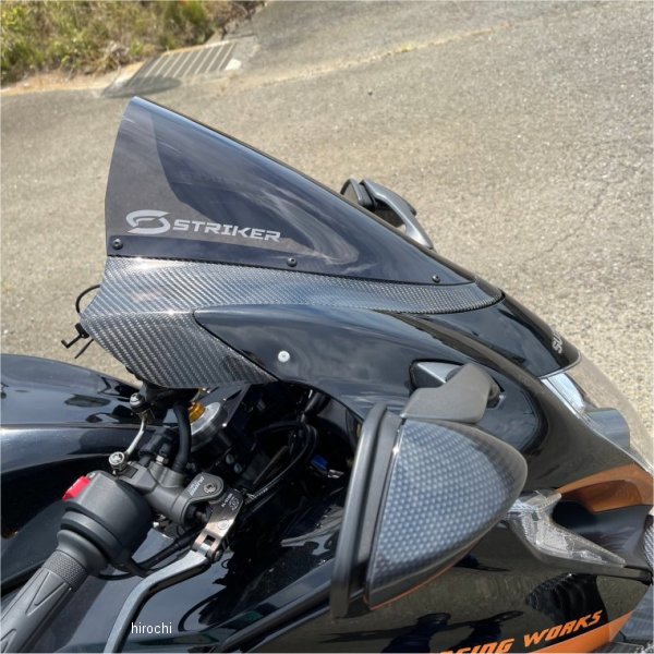 SS-ASC159S ストライカー STRIKER エアロスクリーン 22年 ハヤブサ スモーク