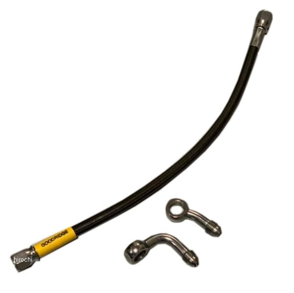 SS-BH2136-R ストライカー STRIKER ステップキットオプションパーツ ブレーキホースキット リア ABS車用 ステンレス/スモーク