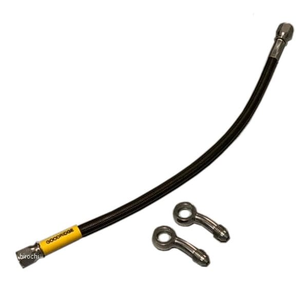 SS-BH2136-R20 ストライカー STRIKER ステップキットオプションパーツ ブレーキホースキット リア ABS車用 ステンレス/スモーク