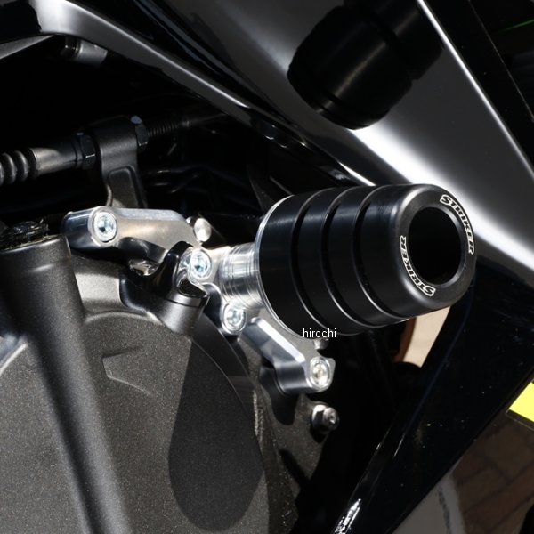 SS-GS143A-F2 ストライカー STRIKER ガードスライダー 18年以降 NINJA400、NINJA250 シルバー