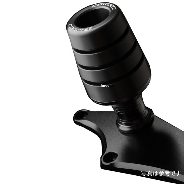 SS-GS62C-F1 ストライカー STRIKER ガードスライダー 左右共通 75mm 06年-16年 FZ1フェザー カーボン