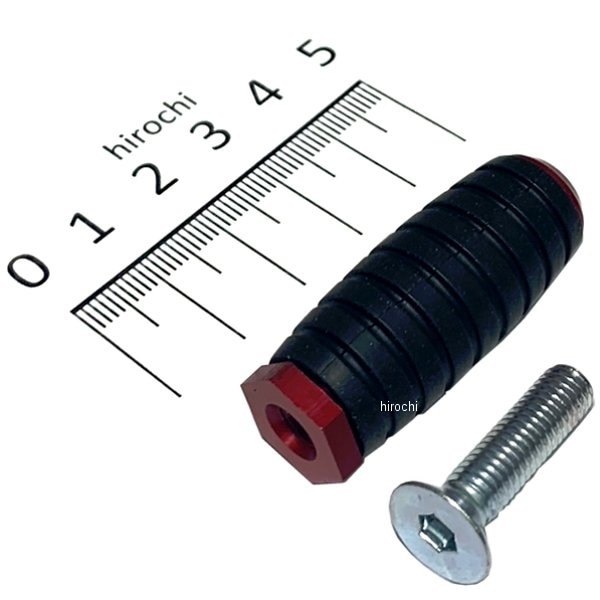 SS-R0006000RE ストライカー STRIKER ペダルエンド 赤