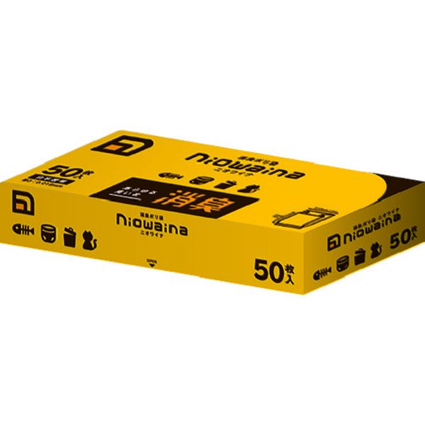 SS01 194-9071 日本サニパック(株) サニパック ニオワイナ消臭袋 BOXタイプ 白半透明 50枚