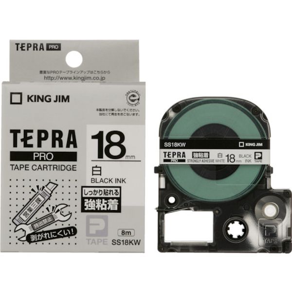 SS18KW JIM 【純正】「テプラ」PROテープ 18mm 強粘着ラベル 白ラベル/黒文字 長さ8m