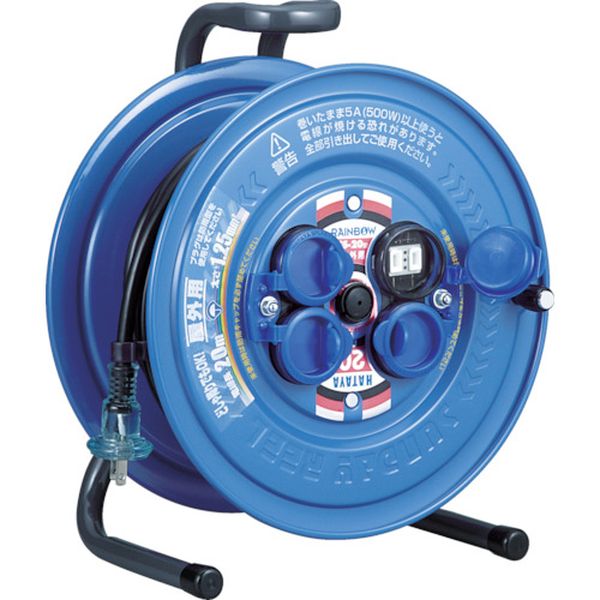 SS20 (株)ハタヤリミテッド ハタヤ 防雨型コードリール サンデーレインボーリール 単相100V 20m