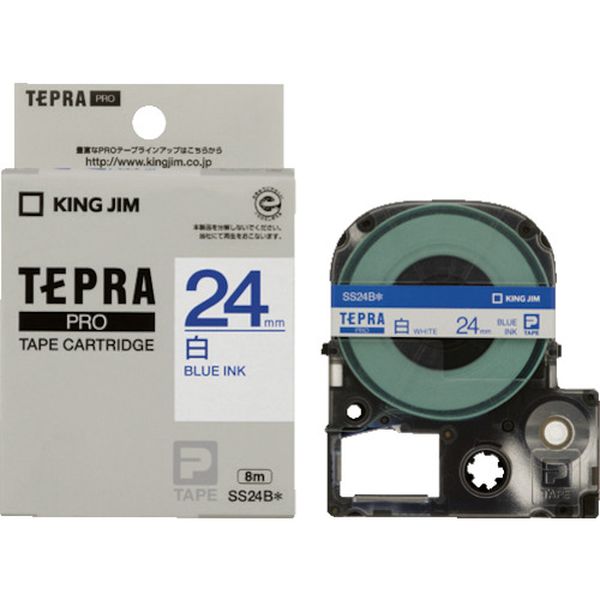 SS24B (株)キングジム キングジム JIM 【純正】「テプラ」PROテープ 24mm 白ラベル/青文字 長さ8m