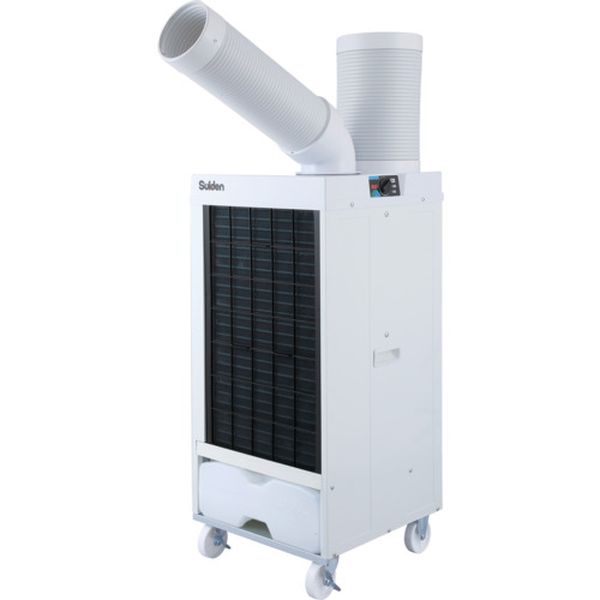 SS25ELW1T (株)スイデン スイデン スポットエアコン【環境型】ホワイト 1口 首振りなし 単相100V