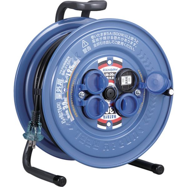 SS30 (株)ハタヤリミテッド ハタヤ 防雨型コードリール サンデーレインボーリール 単相100V 30m