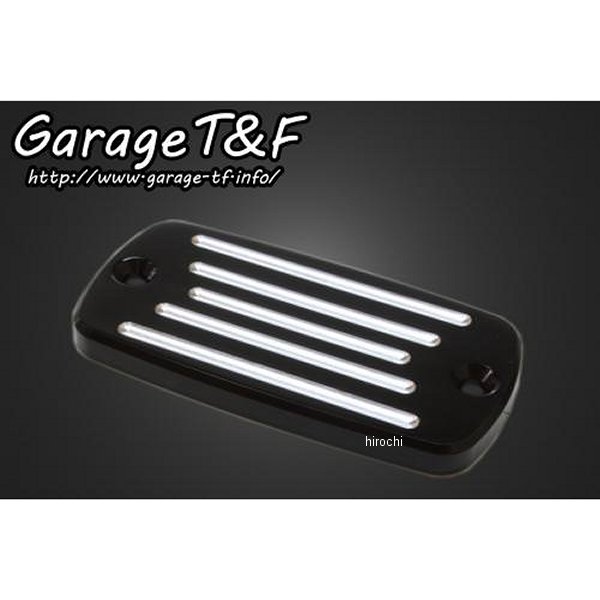 SS400BS02 ガレージT＆F ビレットマスターシリンダーカバー シャドウスラッシャー400 コントラスト