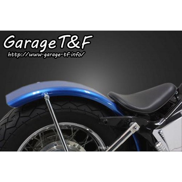 SS400FD01 ガレージT&F フラットフェンダーキット メッキステー シャドウスラッシャー400