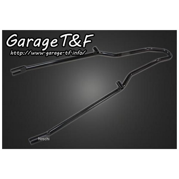 SS400FD03 ガレージT＆F フラットフェンダー&シーシーバーSET ショート(約300mm) シャドウスラッシャー400 黒