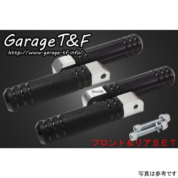 SS400FP06 ガレージT&F アルミフットペグタイプI フロント&リアSET シャドウスラッシャー400 黒