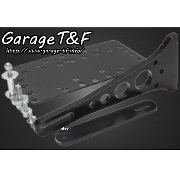 SS400SNKIT ガレージT＆F サイドナンバーキット シャドウスラッシャー400