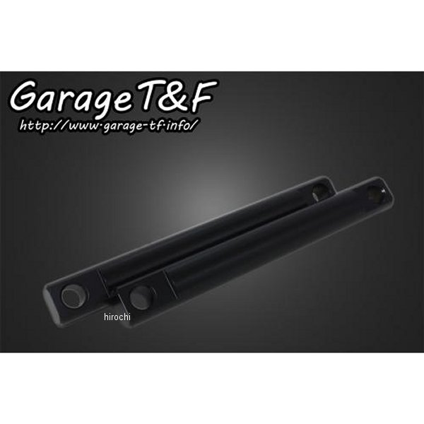 SS400SU03BK ガレージT＆F リジットツインサスペンション 230mm フラットフェンダー専用 シャドウスラッシャー400 メッキ