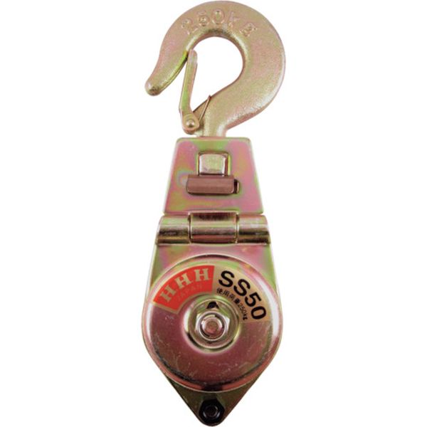 SS50 215-5486 (株)スリーエッチ HHH シンプルスナッチ フック型50mm
