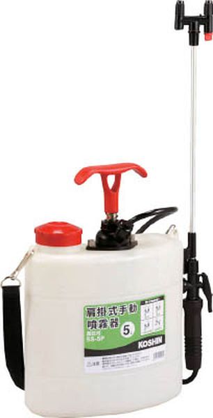 SS5P 799-5121 (株)工進 工進 PC製肩掛式手動噴霧器