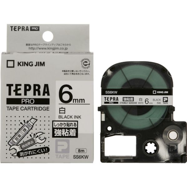 SS6KW 385-9312 JIM 【純正】「テプラ」PROテープ 6mm 強粘着ラベル 白ラベル/黒文字 長さ8m