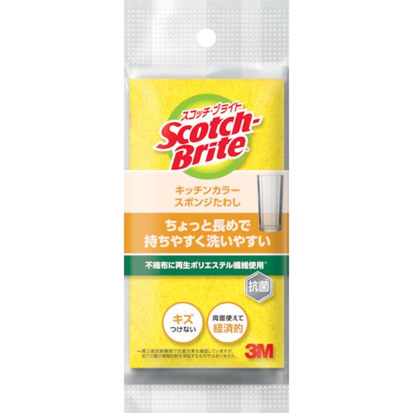 SS74KYEL 398-0464 スリーエム 3M スコッチ・ブライトキッチンカラースポンジ イエロー