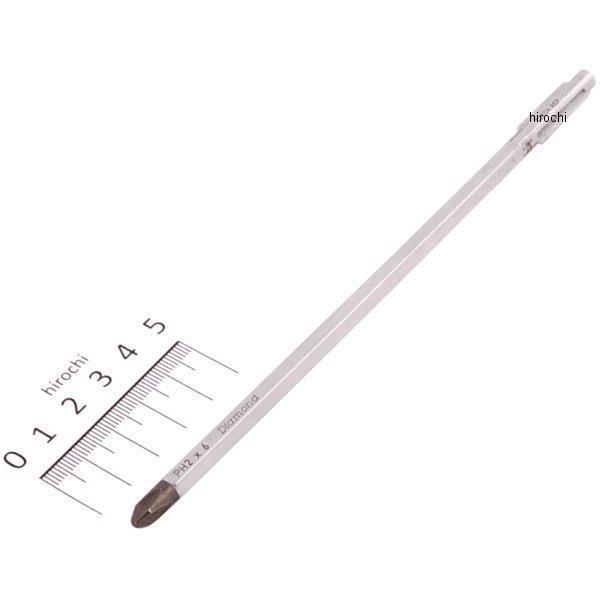SSDDP62RB スナップオン Snap-on ダイヤモンドチップ ブレード フィリップス #2 6インチ