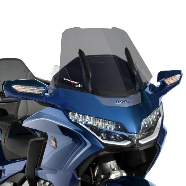 ST01S95-XX アルマックス ERMAX スポーツツーリング ウインドスクリーン 40cm 18年-20年 GL1800 ライトブラック