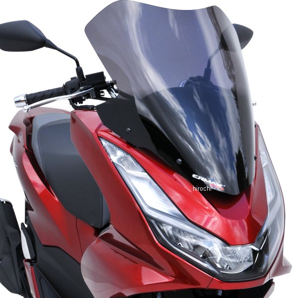 ST01T18-XX アルマックス ERMAX スポーツツーリングスクリーン 53cm 21年-22年 PCX125 ライトブラック