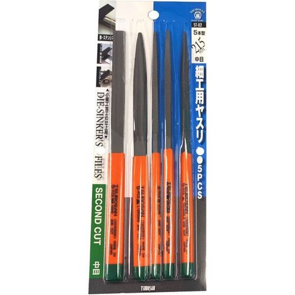 ST02 107-7079 ツボサン(株) ツボサン 細工用ヤスリ 5本型 5種セット BP入り