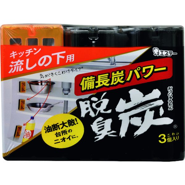 ST11299 168-1156 エステー(株) エステー 脱臭炭こわけキッチン・流しの下用