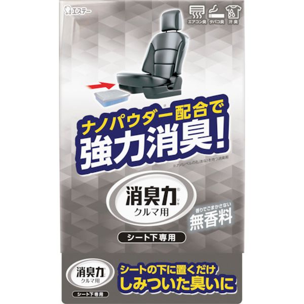 ST12117 168-1166 エステー(株) エステー クルマの消臭力 シート下専用 300g 無香料