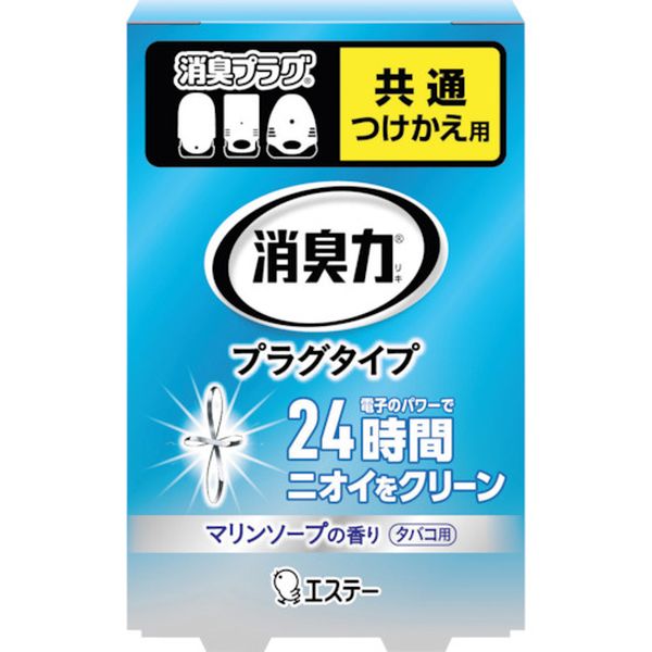 ST12316 254-2757 エステー(株) エステー 消臭力プラグタイプ つけかえ タバコ用マリンソープの香り