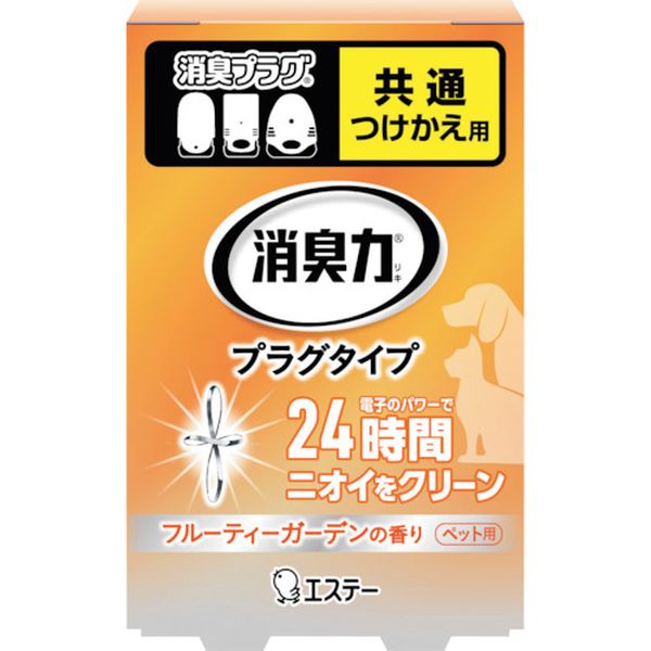 ST12317 エステー(株) エステー 消臭力プラグタイプ つけかえ ペット用フルーティーガーデンの香り