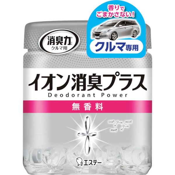 ST12991 267-6825 エステー(株) エステー 消臭力クリアビーズ イオン消臭プラス クルマ用 本体 無香料