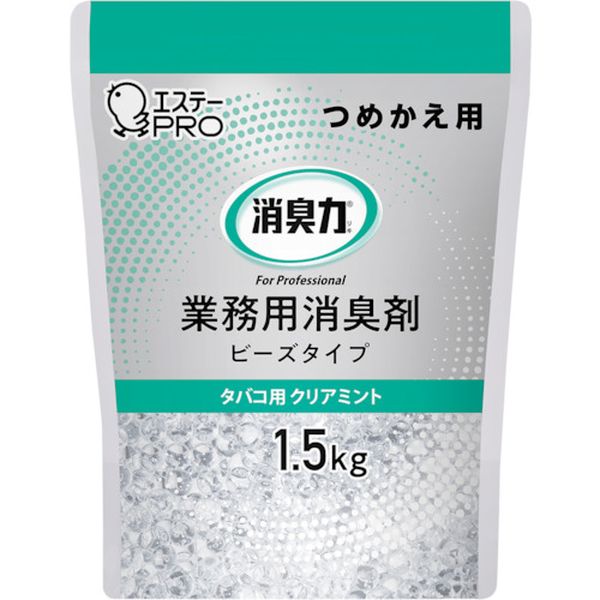 ST13031 エステー(株) エステー 13035 G消臭力 ビーズタイプ 大容量 詰替 1.5kg タバコ用ミント